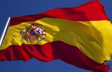Ισπανία, Σταθερά, Σοσιαλιστές,ispania, stathera, sosialistes