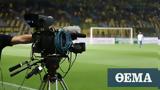 Cosmote TV, Κυπέλλου Ελλάδας,Cosmote TV, kypellou elladas