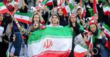 Ιστορική, Ιρανές, Photos,istoriki, iranes, Photos