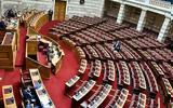 Βουλή-Αναθεώρηση Συντάγματος, Πού,vouli-anatheorisi syntagmatos, pou
