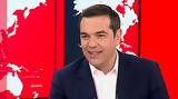 LIVE, Αλέξης Τσίπρας, ALPHA,LIVE, alexis tsipras, ALPHA