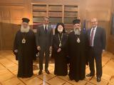 Συνάντηση Συνοδικής Αντιπροσωπείας, Εκκλησίας Κρήτης, Πρωθυπουργό,synantisi synodikis antiprosopeias, ekklisias kritis, prothypourgo