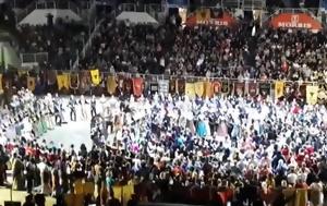 Χιλιάδες, 15ο Πανελλήνιο Φεστιβάλ Ποντιακών Χορών, chiliades, 15o panellinio festival pontiakon choron