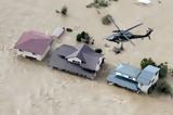Ιαπωνία -τυφώνας Χαγκίμπις, – Βυθίστηκε, Παναμά,iaponia -tyfonas chagkibis, – vythistike, panama