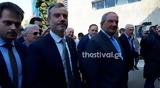 Υποδοχή, Καραμανλή, Θεσσαλονίκης VIDEO,ypodochi, karamanli, thessalonikis VIDEO