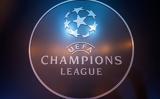 Ενστάσεις, Champions League, Κωνσταντινούπολη,enstaseis, Champions League, konstantinoupoli