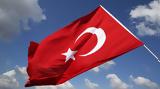 Τουρκία - Συνελήφθησαν,tourkia - synelifthisan