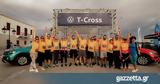 Volkswagen,Spetses Mini Marathon 2019