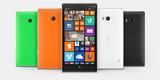 Microsoft, Windows Phone 8 1, Δεκεμβρίου,Microsoft, Windows Phone 8 1, dekemvriou