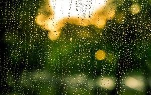 ΕΜΥ Έκτακτο, Βροχές, Σάββατο 19 Οκτωβρίου, emy ektakto, vroches, savvato 19 oktovriou