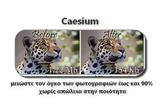 Caesium - Μειώστε,Caesium - meioste