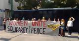 Διαμαρτυρία, #039, Αθήνα,diamartyria, #039, athina