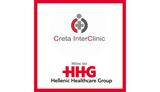 Συμφωνία, Creta InterClinic, Όμιλο Hellenic Healthcare,symfonia, Creta InterClinic, omilo Hellenic Healthcare