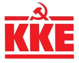 KKE, Βγάζει, ΚΚ Ουκρανίας,KKE, vgazei, kk oukranias