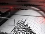 Σεισμός 33 Ρίχτερ, Αγίου Όρους,seismos 33 richter, agiou orous