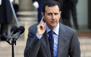 Άσαντ, Ιντλίμπ, asant, intlib