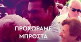 Τσίπρας, Ο ΣΥΡΙΖΑ, Video,tsipras, o syriza, Video