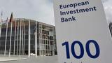 Ελλάδα, Ευρωπαϊκού Ταμείου Στρατηγικών Επενδύσεων,ellada, evropaikou tameiou stratigikon ependyseon