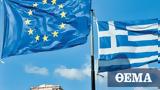 Greece, GDP,€12 1, Juncker Plan