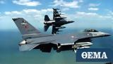 Turkish F16, Greek,Rho