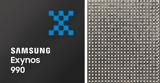 Samsung Exynos 990 SoC, Ανακοινώθηκε, Samsung Galaxy S11,Samsung Exynos 990 SoC, anakoinothike, Samsung Galaxy S11