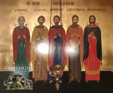 Άγιος Ακίνδυνος, Μάρτυρες,agios akindynos, martyres