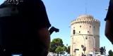 Θεσσαλονίκη, Έκκληση, VIDEO,thessaloniki, ekklisi, VIDEO