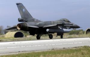 Ελληνικά F-16, Κύπρο, - Πώς, Άγκυρα, ellinika F-16, kypro, - pos, agkyra