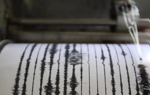 Σεισμός 46, Ρόδου, seismos 46, rodou
