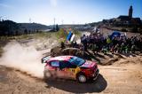 WRC-Ράλι Ισπανίας-2ο,WRC-rali ispanias-2o