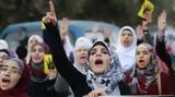 Διεθνής Αμνηστία, Γυναίκες, Ιορδανία,diethnis amnistia, gynaikes, iordania