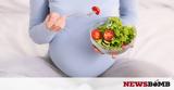14 τροφές που πρέπει να συμπεριλάβουν οι έγκυες στο διατροφολόγιό τους,