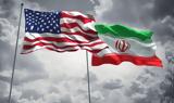 Νέες, Ιράν,nees, iran