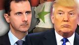 Μπασάρ Αλ Άσαντ, Τραμπ, Αμερικανός,basar al asant, trab, amerikanos