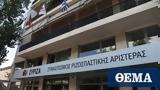 Επίθεση ΣΥΡΙΖΑ, Τασούλα, Λειτουργεί,epithesi syriza, tasoula, leitourgei