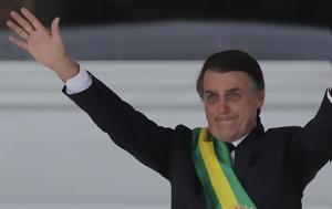 Βραζιλία, Γιος, Μπολσονάρου, vrazilia, gios, bolsonarou