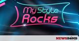 My Style Rocks, Αποκλειστικό, Αυτή,My Style Rocks, apokleistiko, afti