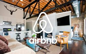 Airbnb, Καλιφόρνια, Airbnb, kalifornia