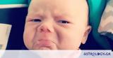 Οι πιο αστείες γκριμάτσες μωρών που έχετε δει σε ένα βίντεο (vid),