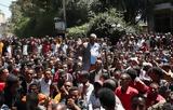 Αιθιοπία,aithiopia