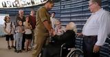 Ισραήλ, 92χρονη Μελπομένη Ντίνα, Ναζί,israil, 92chroni melpomeni ntina, nazi