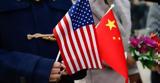 H αμερικανική κυβέρνηση εξετάζει την άρση ορισμένων δασμών σε κινεζικά αγαθά,
