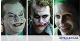 Ποιος Joker, Σου,poios Joker, sou
