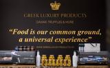 Greek Luxury Products,Attica