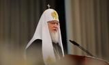 Πατριάρχης Μόσχας,patriarchis moschas