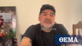 Diego Maradona,YouTube
