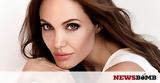 Angelina Jolie, ΄ένα,Angelina Jolie, ΄ena