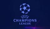 Champions League, Πέντε “σφραγίζουν”, – “Τελικός”, Κροατία,Champions League, pente “sfragizoun”, – “telikos”, kroatia
