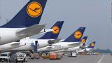 Διήμερη, Lufthansa, 1 300,diimeri, Lufthansa, 1 300