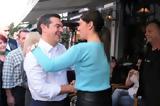 Τσίπρας, Είμαστε, Δεξιάς,tsipras, eimaste, dexias
